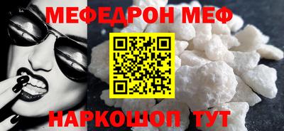 ПСИЛОЦИБИНОВЫЕ ГРИБЫ Рыбинск