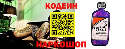 ПСИЛОЦИБИНОВЫЕ ГРИБЫ Рыбинск
