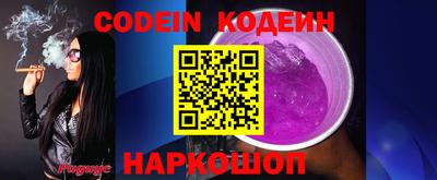 гашиш Рузаевка