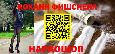 экстази Пыть-Ях