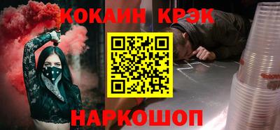 гашиш Рузаевка