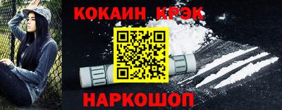 ПСИЛОЦИБИНОВЫЕ ГРИБЫ Рыбинск