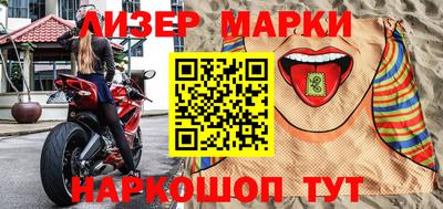 ПСИЛОЦИБИНОВЫЕ ГРИБЫ Рыбинск