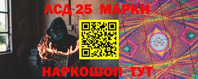 ПСИЛОЦИБИНОВЫЕ ГРИБЫ Рыбинск