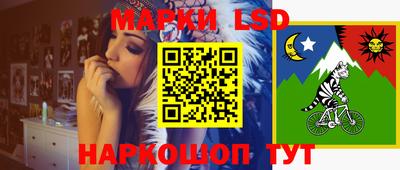 кокаин перу Рязань