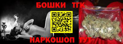 ПСИЛОЦИБИНОВЫЕ ГРИБЫ Рыбинск