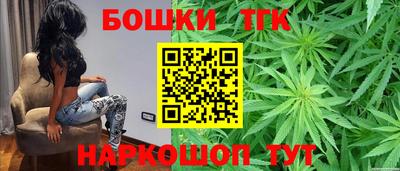 ПСИЛОЦИБИНОВЫЕ ГРИБЫ Рыбинск