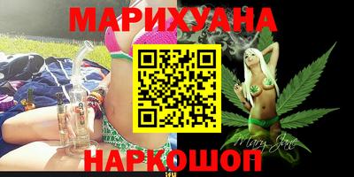 хмурый Пушкино