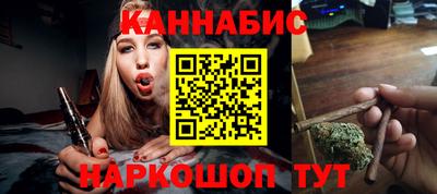 кокаин перу Рязань