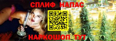 ПСИЛОЦИБИНОВЫЕ ГРИБЫ Рыбинск