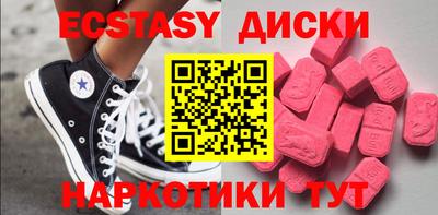 кокаин перу Рязань