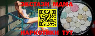 гашиш Рузаевка