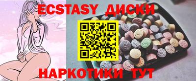 дурь Пугачёв