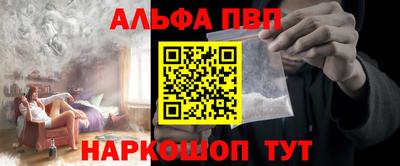 дурь Пугачёв