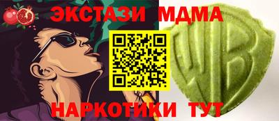 гашиш Рузаевка