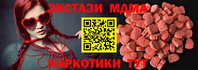 кокаин перу Рязань