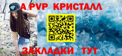 экстази Пыть-Ях