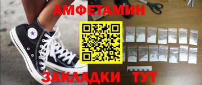 кокаин перу Рязань
