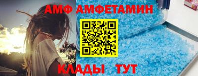 кокаин перу Рязань