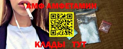 гашиш Рузаевка