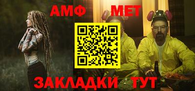 кокаин перу Рязань