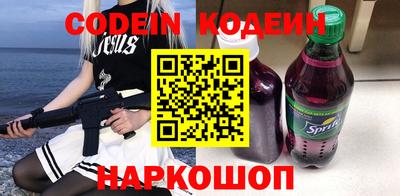 дурь Пугачёв