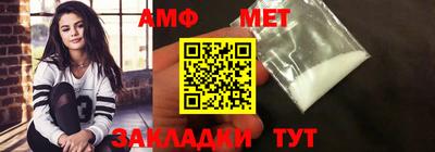 ПСИЛОЦИБИНОВЫЕ ГРИБЫ Рыбинск