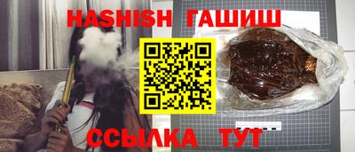ПСИЛОЦИБИНОВЫЕ ГРИБЫ Рыбинск