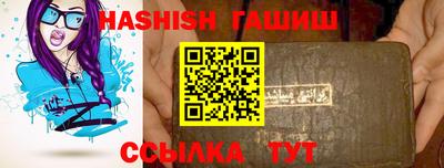 кокаин перу Рязань