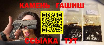 дурь Пугачёв