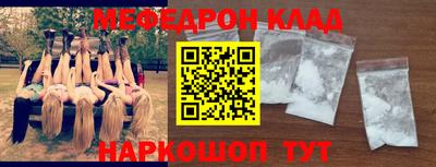 хмурый Пушкино