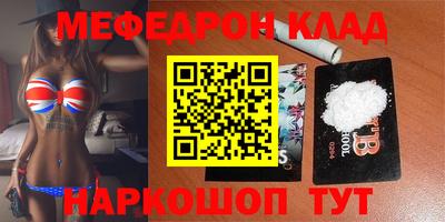 гашиш Рузаевка